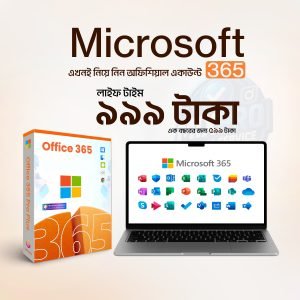 Microsoft 365 official (Lifetime)
