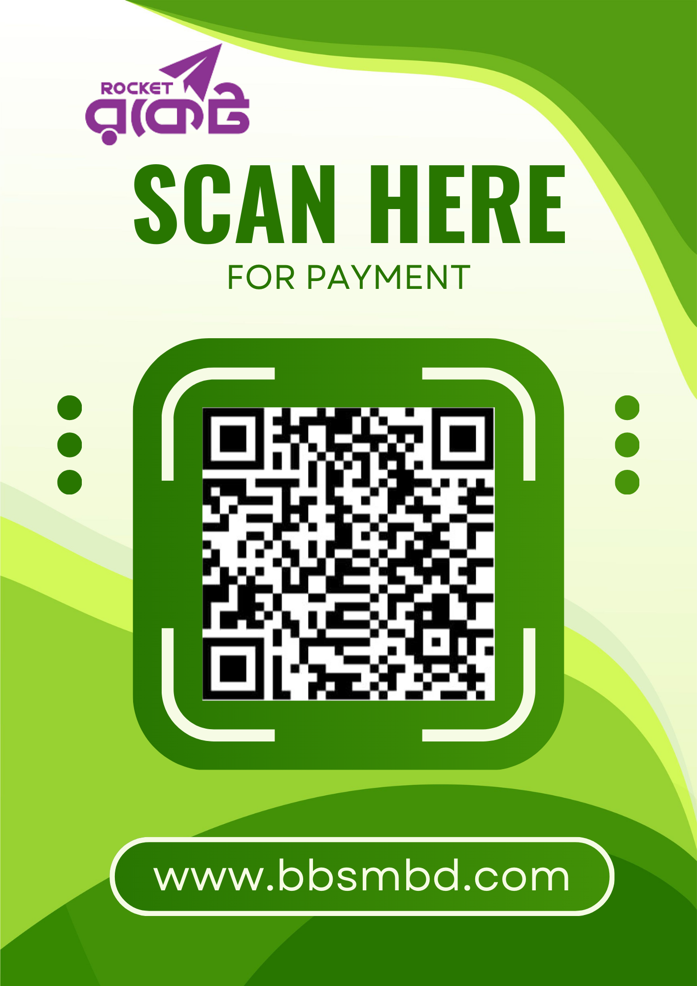Rocket QR Code