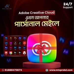 Adobe Creative Cloud Pro